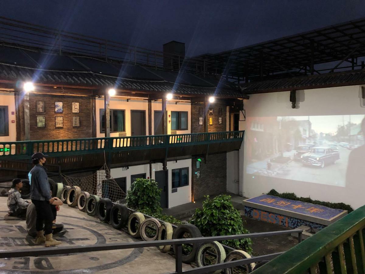 丽江背包十年青年公园青年旅舍旅舍 外观 照片