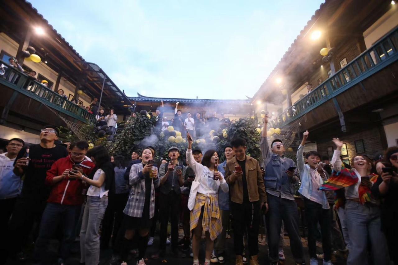 丽江背包十年青年公园青年旅舍旅舍 外观 照片